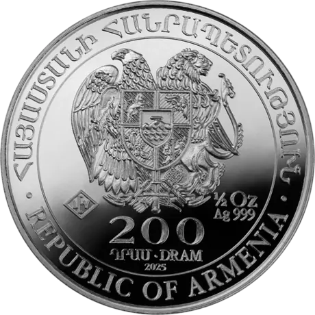 1/2 oz Arca de Noé de Plata | 2026