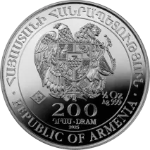 1/2 oz Arca de Noé de Plata | 2026