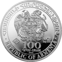 1/4 oz Arca de Noé de Plata | 2026