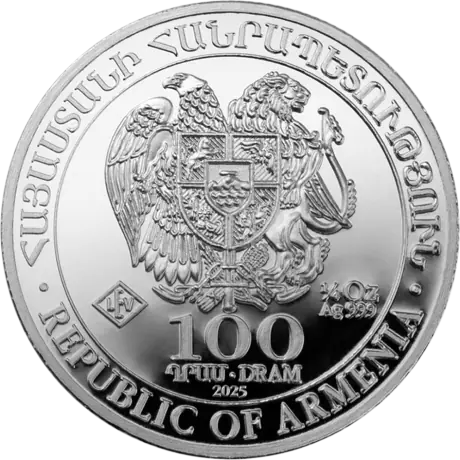 1/4 oz Arca de Noé de Plata | 2026