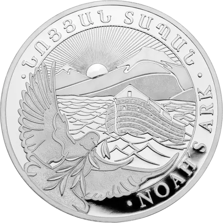 1/4 oz Arca de Noé de Plata | 2026