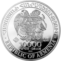 1 Kilo Arca de Noé de Plata | 2026