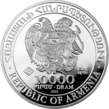 1 Kilo Arca de Noé de Plata | 2026