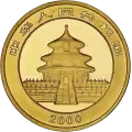 1 oz China Panda Goldm&uuml;nze | 2000
