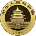 1 oz Panda Cinese | Oro | 2001