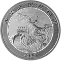 1 oz Dragon Chinois | Argent | 2026