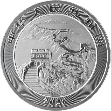 1 oz Drag&oacute;n Chino | Plata | 2026