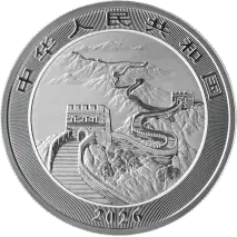 1 oz Drag&oacute;n Chino | Plata | 2026