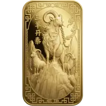 1 oz Lingote de Oro | Argor-Heraeus | A&ntilde;o de la Cabra | 2027
