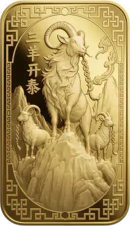 1 oz Lingote de Oro | Argor-Heraeus | A&ntilde;o de la Cabra | 2027
