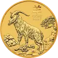 1 oz Lunar III Goat Gold Coin | 2027