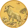 1 oz Lunar III Cabra | Oro | 2027