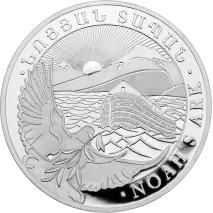 1 oz Arca de Noé de Plata | 2026