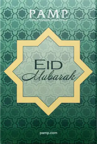 1 oz Silberbarren | PAMP | Eid Mubarak