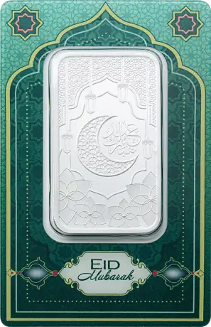 1 oz Silberbarren | PAMP | Eid Mubarak