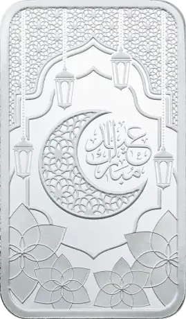 1 oz Silberbarren | PAMP | Eid Mubarak