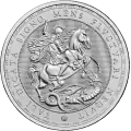 1 oz St George and the Dragon Silver Coin | 2026