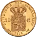 10 Dutch Guilders Willem III | Gold | 1875-1889