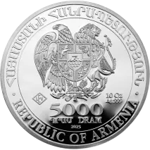 10 oz Arca de Noé de Plata | 2026