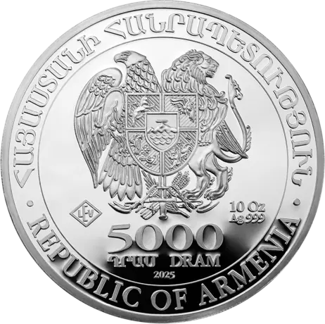 10 oz Arca de Noé de Plata | 2026