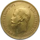 10 Rouble Nikolaus II Tsardom | Gold | 1897-1911