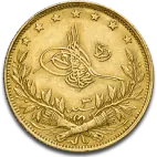 100 Turkish Piastres | Gold | mixed years