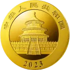 15g China Panda Gold Coin | 2023