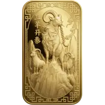 1g Goldbarren | Argor-Heraeus | Jahr der Ziege | 2027