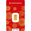 1g Goldbarren | Argor-Heraeus | Jahr des Pferd | 2026