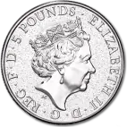2 oz Queen's Beasts Dragon Silver Coin (2017)