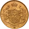 20 Franc Albert I Belgium | Gold | 1909-1934