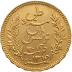 20 Tunisian Francs | Gold | mixed years