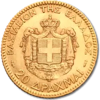 Monedas Dracma de Oro