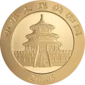 30g China Panda Gold Coin | 2026