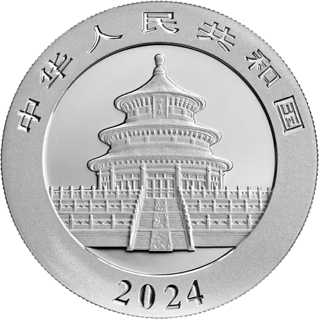 30g China Panda Silver Coin | 2024