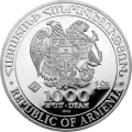 5 oz Noah's Ark Silver Coin | 2026