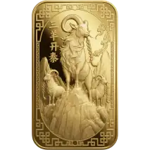 50g Gold Bar | Argor-Heraeus | Year Of The Goat | 2027