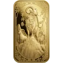 5g Lingote de Oro | Argor-Heraeus | A&ntilde;o de la Cabra | 2027