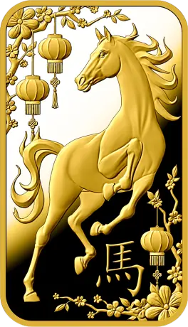 5g Goldbarren | Argor-Heraeus | Jahr des Pferd | 2026