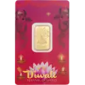 5g Lingot d'or | PAMP | Diwali Lakshmi & Sacred Cow