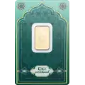 5g Gold Bar | PAMP | Eid Mubarak