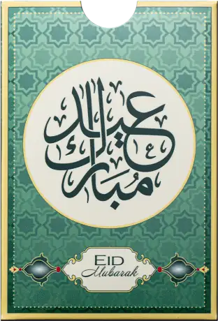 5g Lingot d'or | PAMP | Eid Mubarak