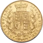 Queen Victoria Young Head Half Sovereign Gold Coin (1837-1887)