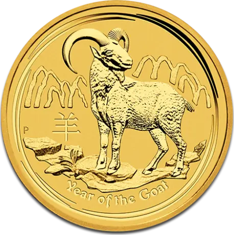 10 Kilo Lunar II Goat | Gold | 2015