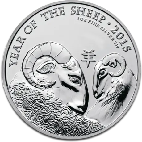 1 oz UK Lunar Year of the Sheep | Silver | 2015