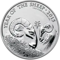 1 oz UK Lunar Year of the Sheep | Silver | 2015