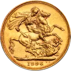 Queen Victoria Old Head Gold Sovereign | 1893-1901